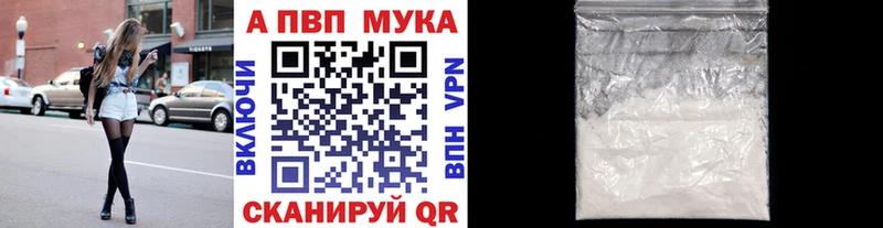 Где купить наркотики Сосновка Конопля Галлюциногенные грибы Метамфетамин Гашиш Меф Кокаин