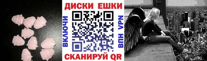 kraken зеркало  Сосновка  Ecstasy XTC 