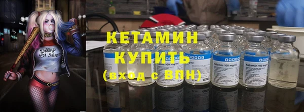 эйфоретик Новокубанск