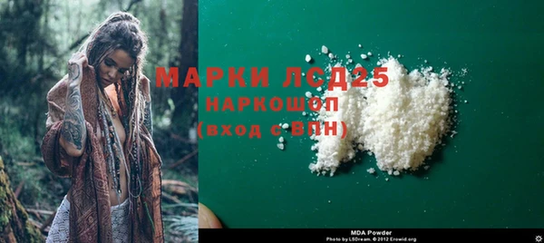 спиды Нягань
