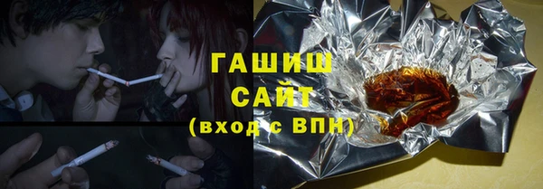 MDMA Premium VHQ Няндома