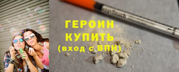 прущие крисы Новодвинск