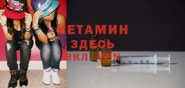 эйфоретик Новокубанск