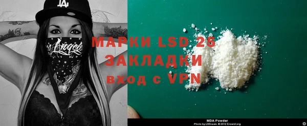 ешки Новозыбков