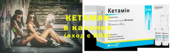 спиды Нягань