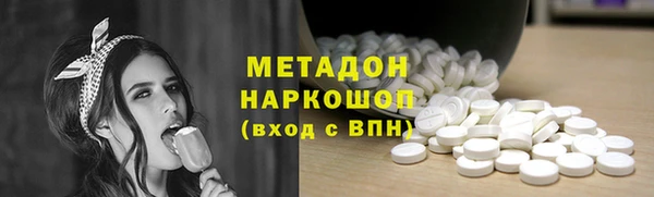 ешки Новозыбков