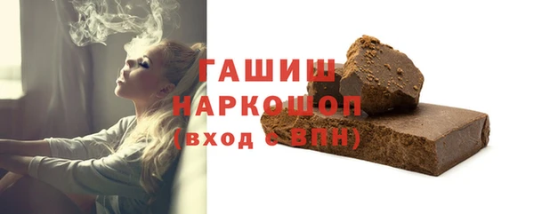 прущие крисы Новодвинск