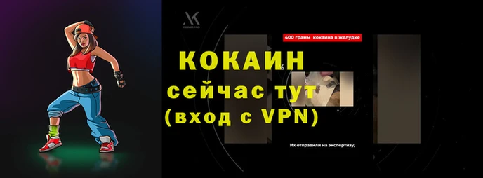 спиды Нягань
