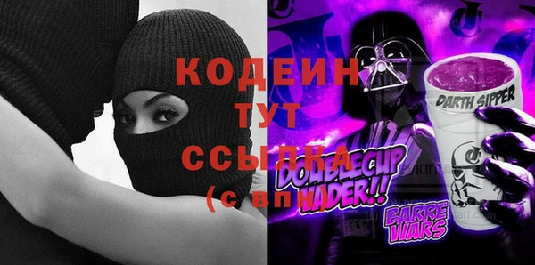 ешки Новозыбков