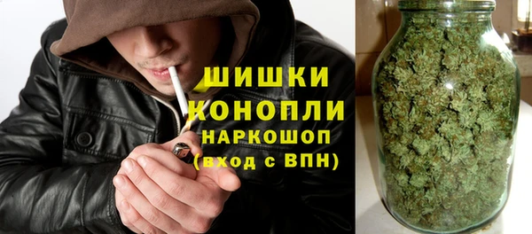 спиды Нягань