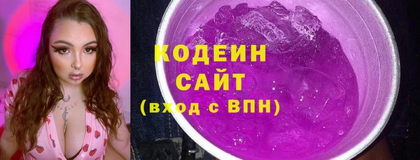 винт Вязьма