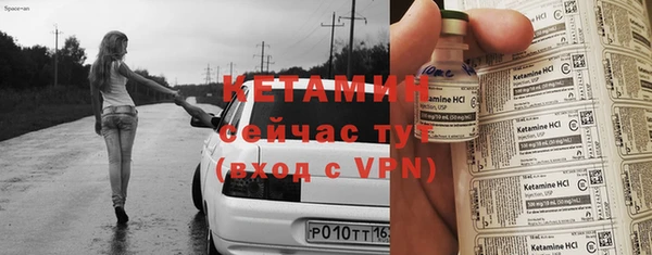 прущие крисы Новодвинск