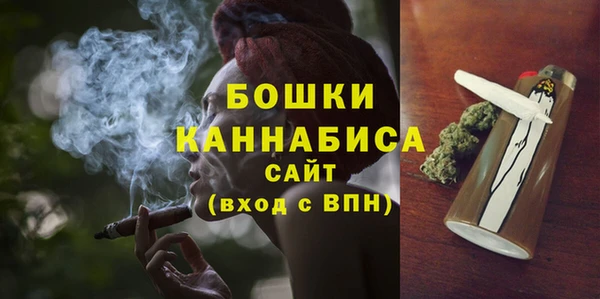 эйфоретик Новокубанск