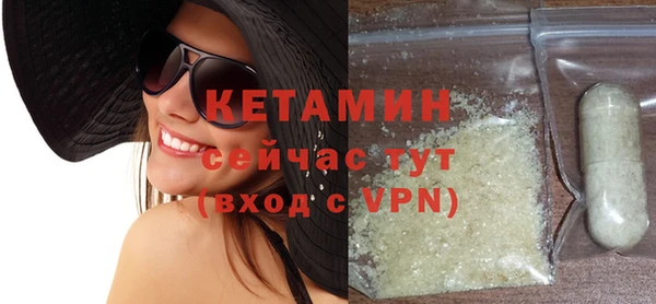 эйфоретик Новокубанск